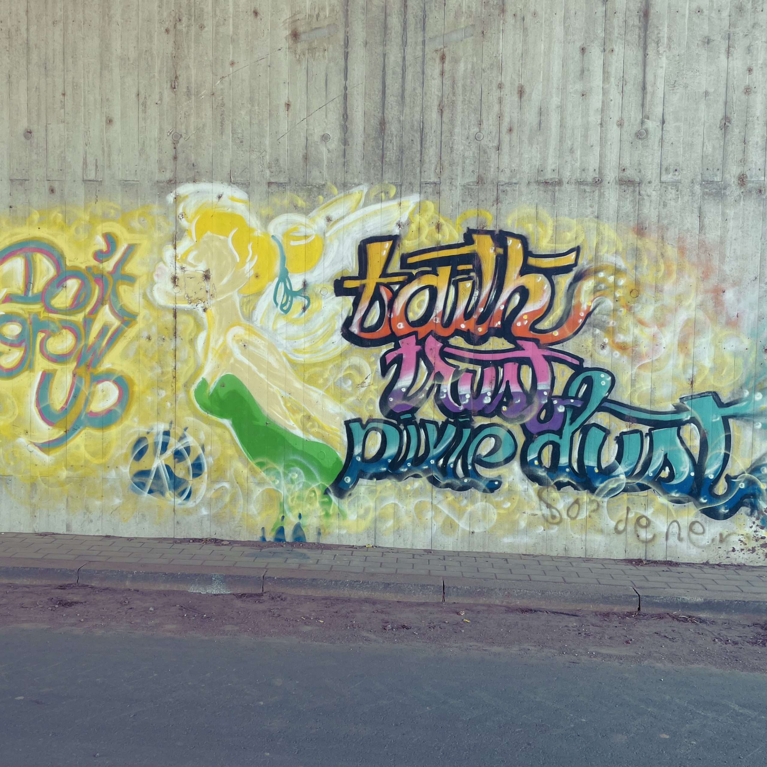 Βλέποντας με τα ίδια μου τα μάτια